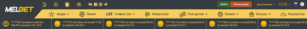 ПК, lkz, Завантажте, pfdfynf.nt, Мелбет, , vtk.tn